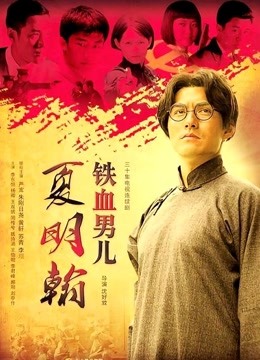 无水印SWAG长腿女神『妮妮』情人节特别企划 色诱房屋中介 趁房东不在偷偷做爱